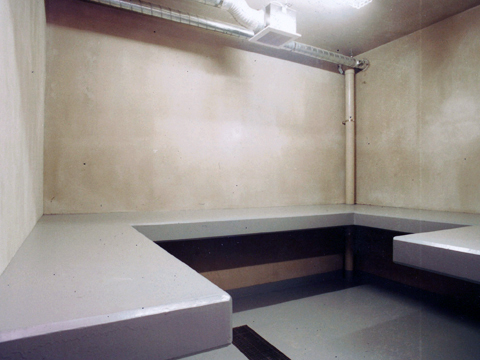 その他共用部 ごみ置場