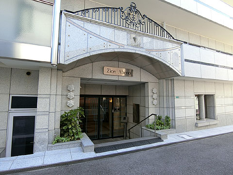 エントランス　シオン阿倍野エントランス②