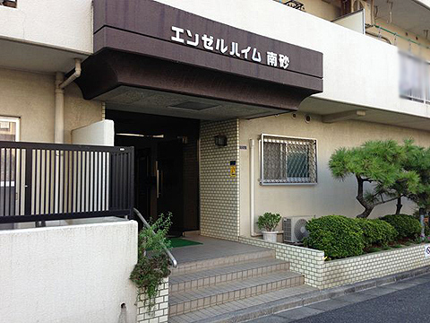 その他共用部　エントランス1