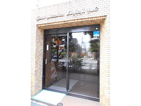 エントランス エントランス