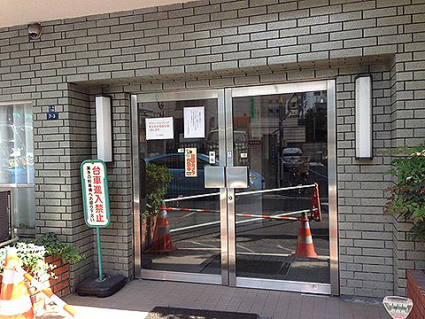 その他共用部　エントランス1