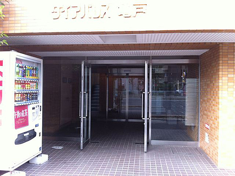 その他共用部　エントランス1