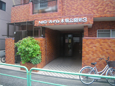 その他共用部　エントランス1