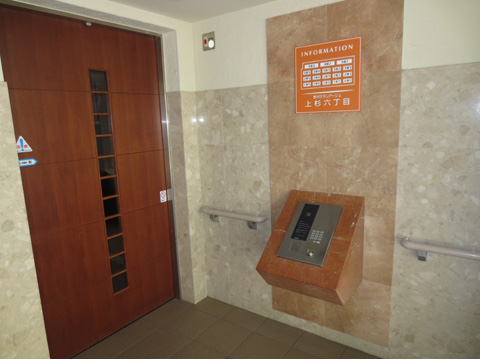 その他共用部　エントランス　オートロック