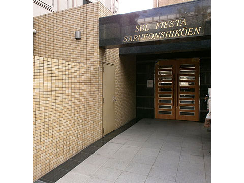 その他共用部 エントランス1