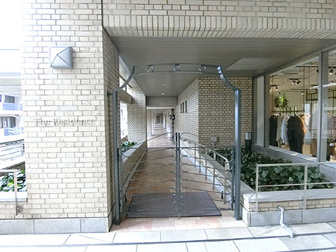 その他共用部　CIMG2272