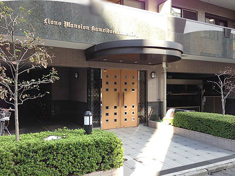 その他共用部 エントランス1