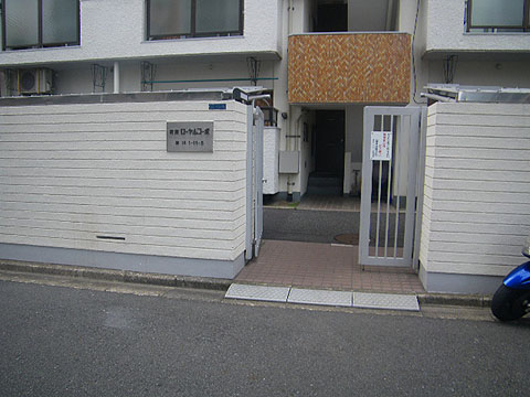 その他共用部　エントランス1