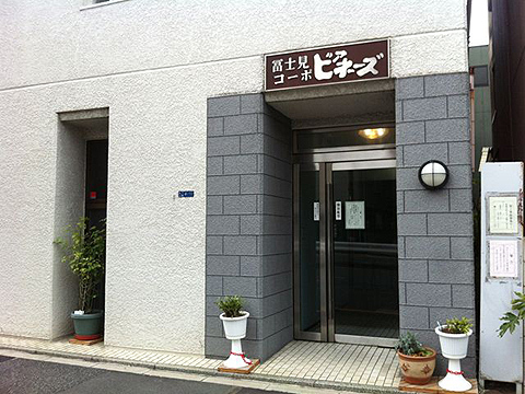 その他共用部　エントランス1