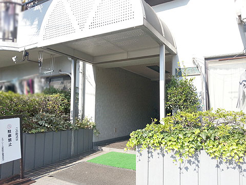 エントランス　エントランス