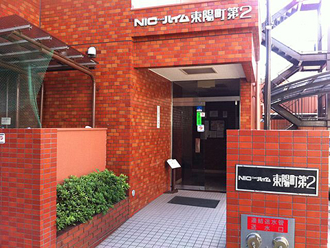 その他共用部　エントランス1