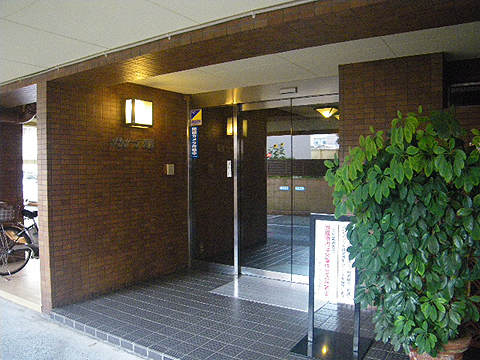 その他共用部　エントランス1