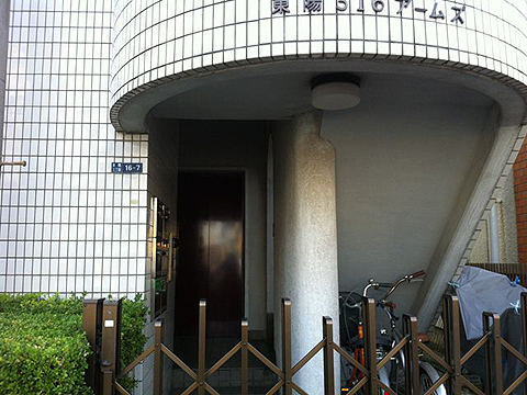 その他共用部　エントランス1