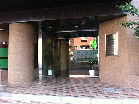 その他共用部　エントランス1