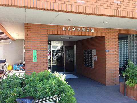 その他共用部　エントランス1