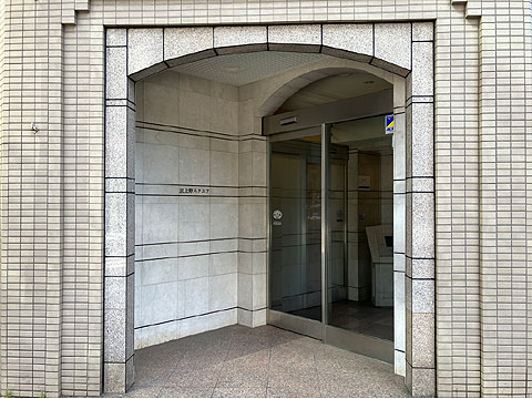 エントランス　エントランス