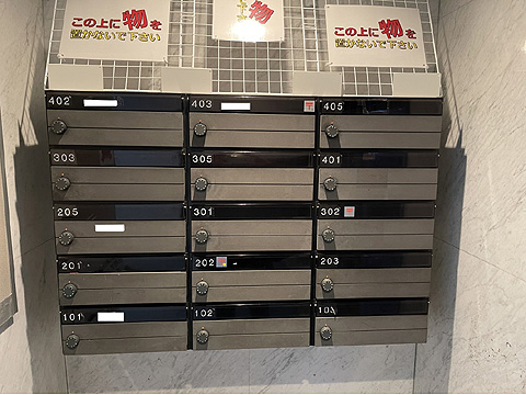 その他共用部　郵便ポスト