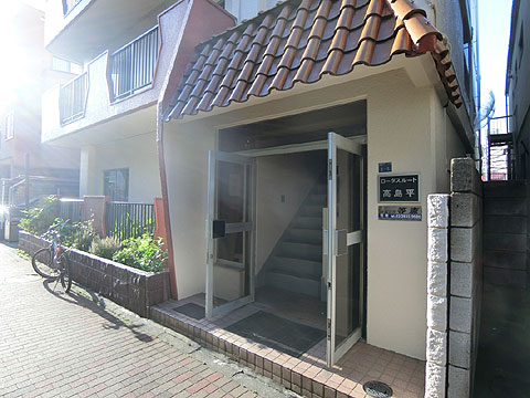 エントランス エントランス