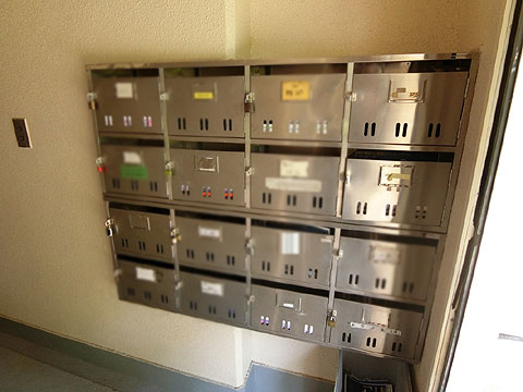 その他共用部 集合ポスト