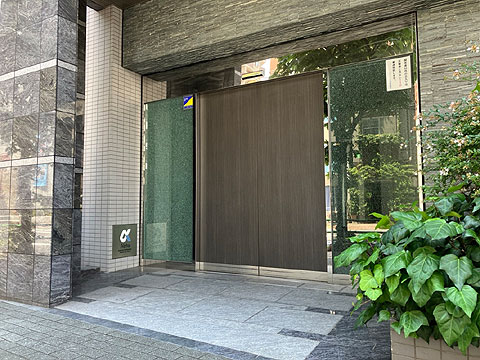 エントランス エントランス