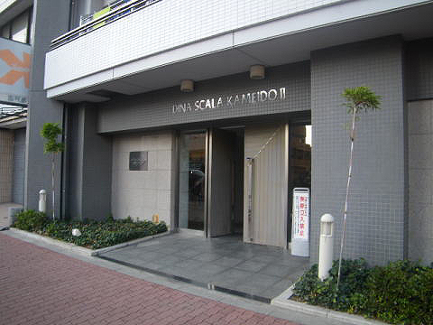 その他共用部　エントランス1