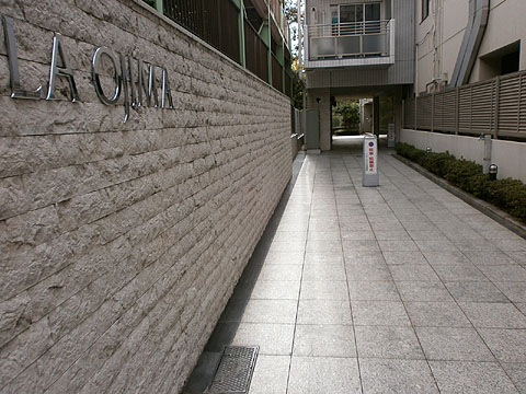 その他共用部 エントランス1