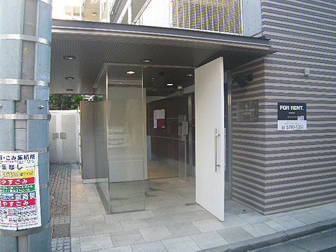 その他共用部 エントランス1