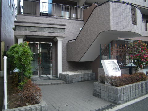 その他共用部 エントランス1