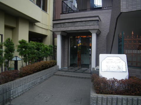 その他共用部 エントランス3