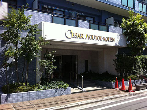 その他共用部　エントランス2