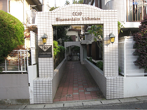 エントランス　エントランス