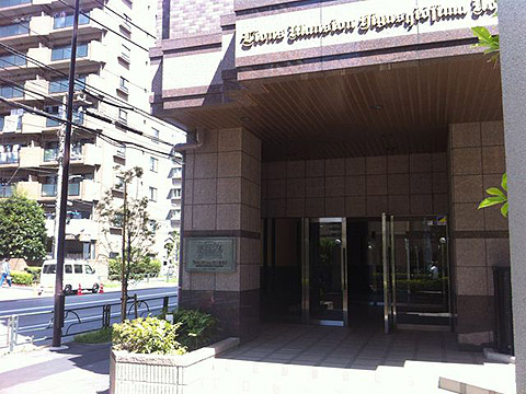 その他共用部　エントランス1