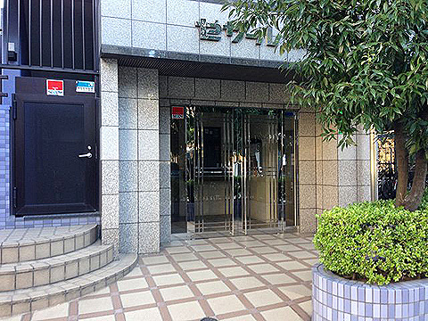 その他共用部　エントランス1