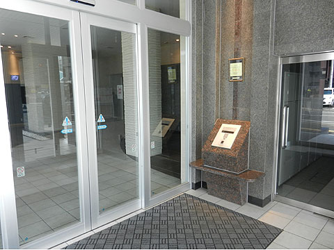 エントランス エントランス