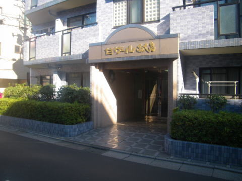 その他共用部 エントランス1