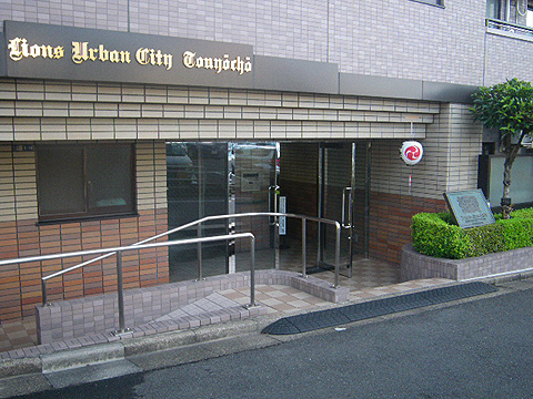 その他共用部　エントランス1