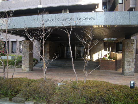 その他共用部　エントランス1