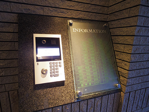 その他共用部 オートロック