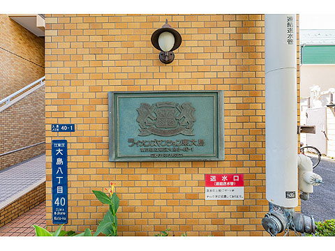 ロビー　0824_1_0001