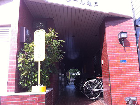 その他共用部　エントランス1