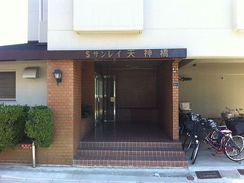 その他共用部　エントランス1