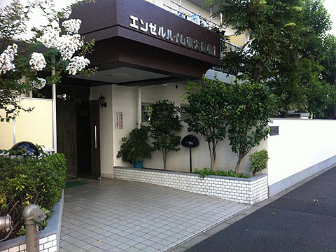 その他共用部　エントランス2