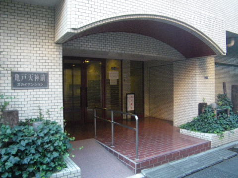 その他共用部　エントランス1