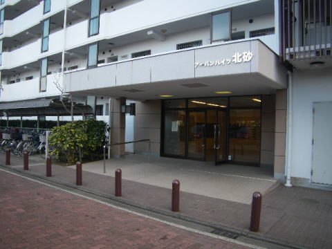 その他共用部 エントランス3