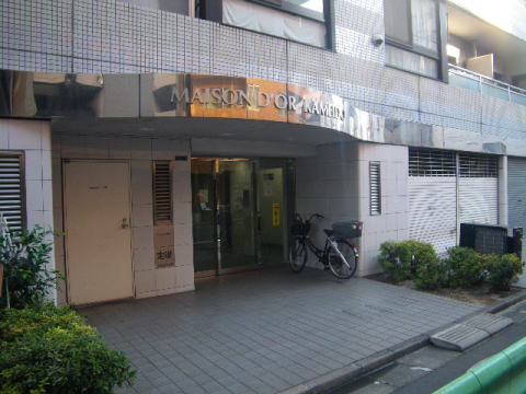 その他共用部 エントランス1