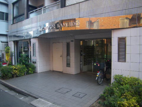 その他共用部 エントランス2