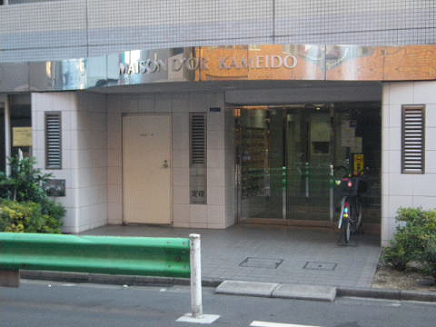 その他共用部 エントランス3