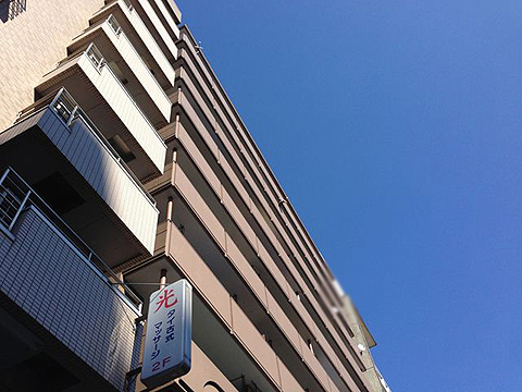 その他共用部　外観3