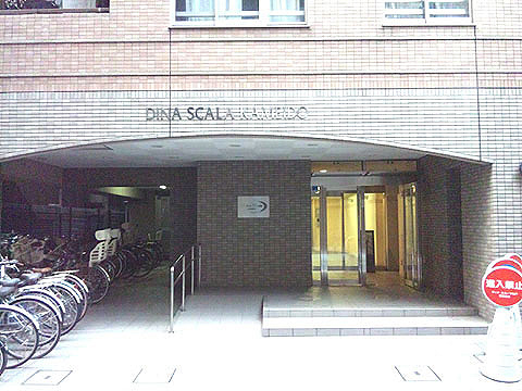 その他共用部　エントランス１