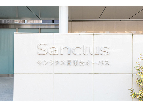 その他共用部　エンブレム